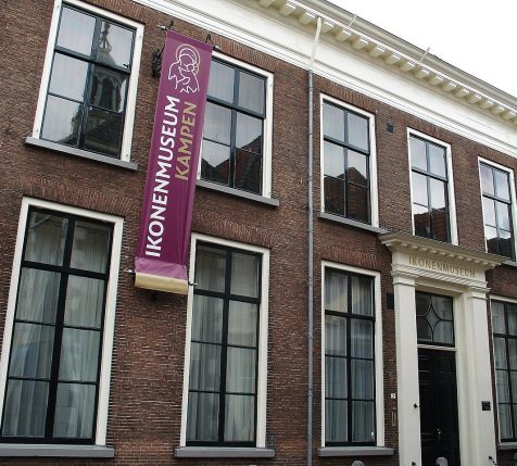 iconenmuseum